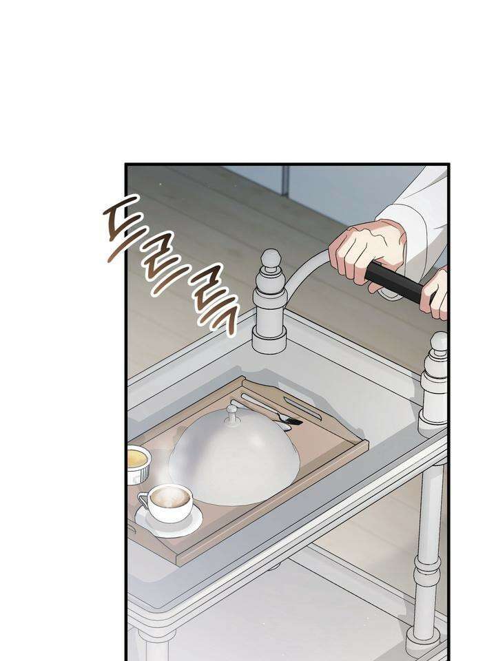 쫀득쫀득, 말랑말랑 17화 [시즌2 1화] 14
