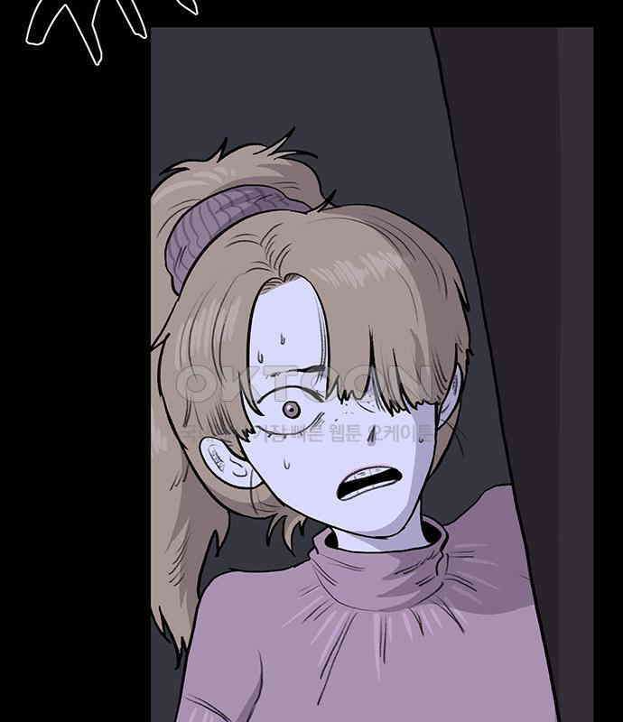 만수면 무강리 23화 124