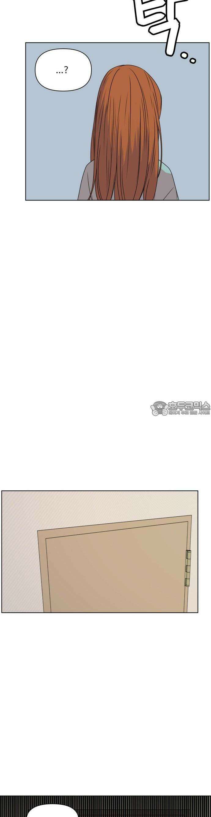 너나 나나 21화. 할만할 거야 (4) 8