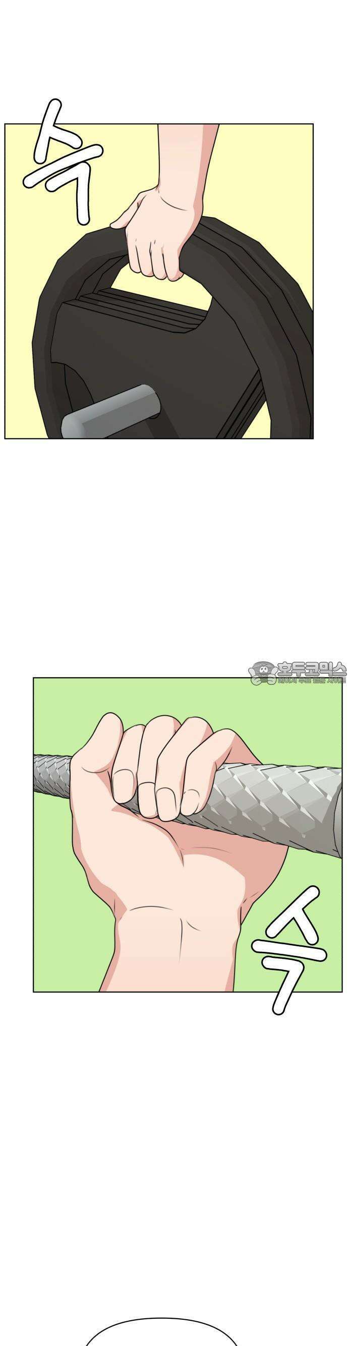 너나 나나 45화. 각자의 계절 (14) 4