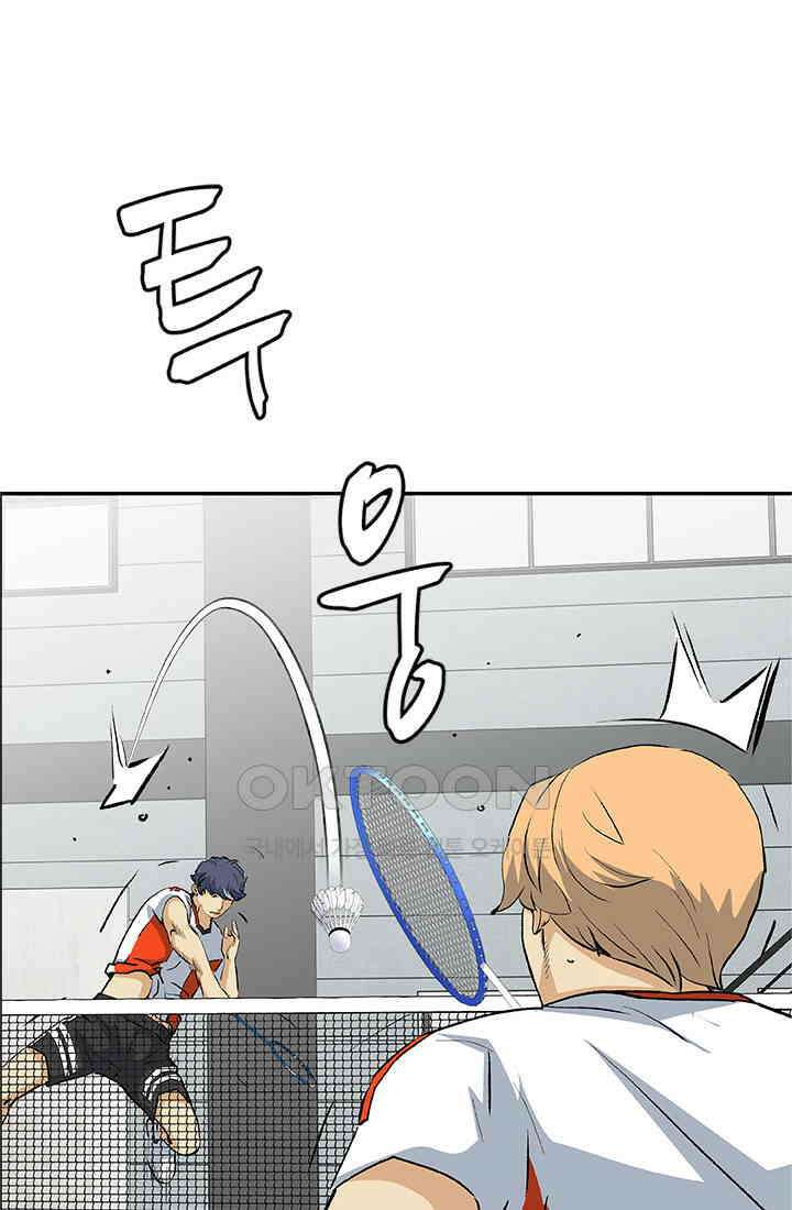 PUSH 푸시0089화 1
