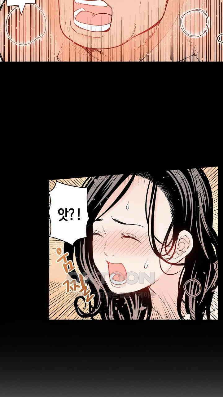 인생 2회차, AV배우로 데뷔?! 59화 33
