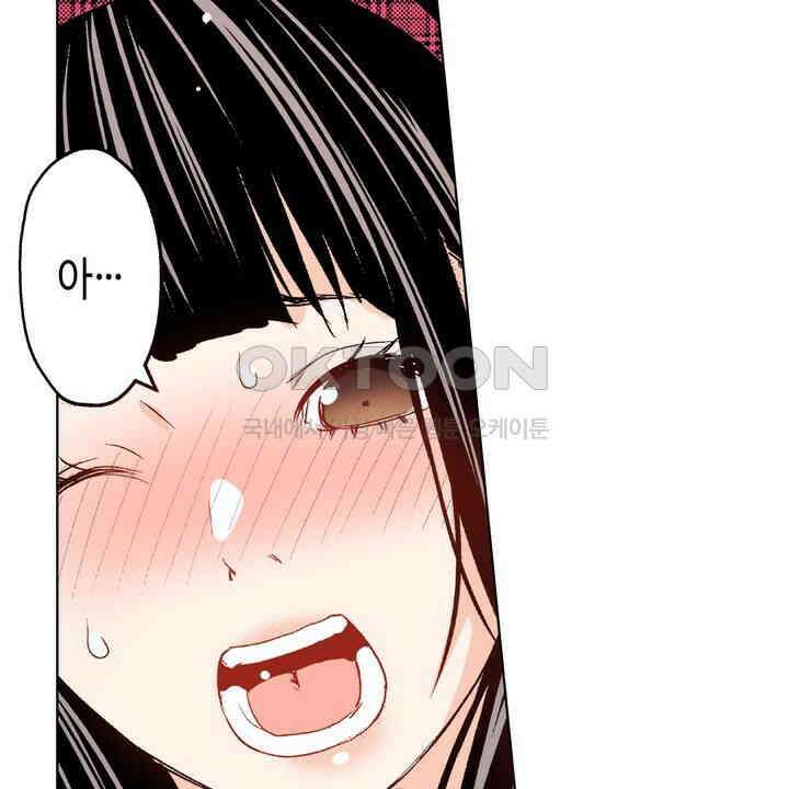 인생 2회차, AV배우로 데뷔?! 90화 42