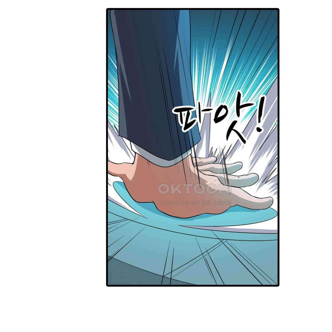 영웅재림 : 영웅같은 소리하고 있네 160화 5