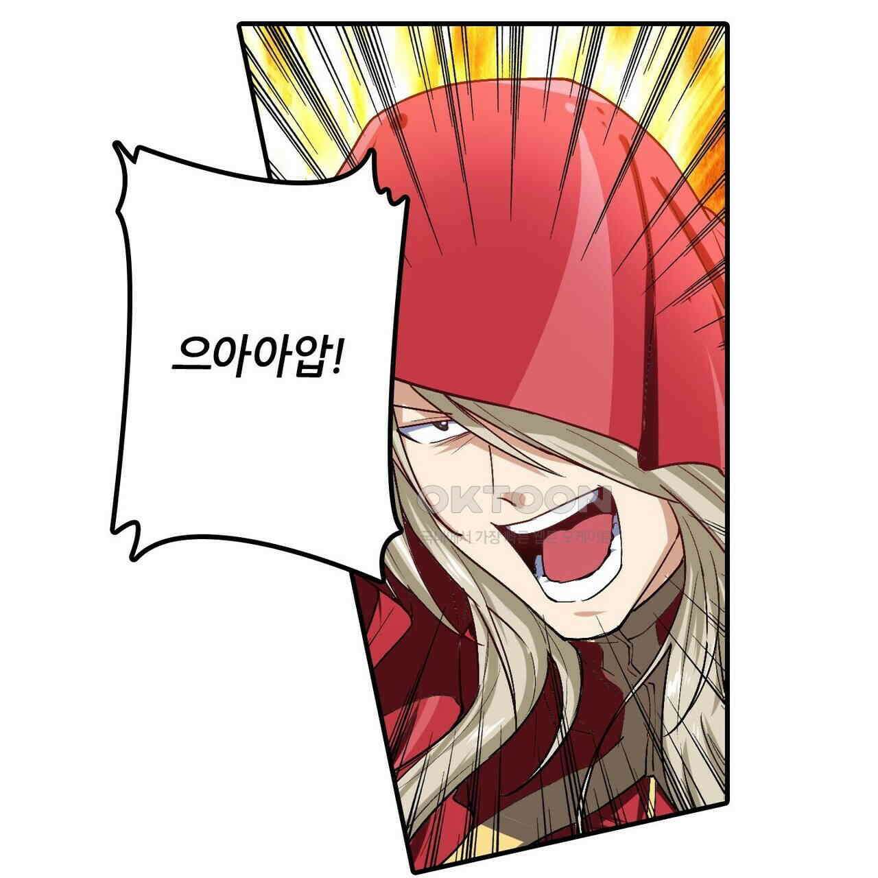 영웅재림 : 영웅같은 소리하고 있네 180화 5