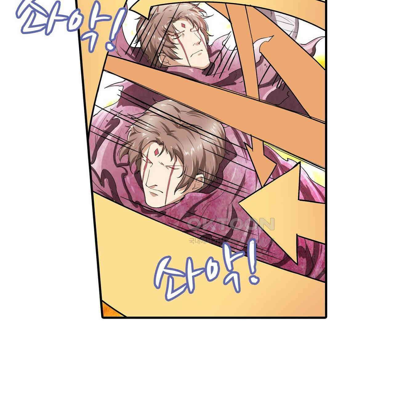 영웅재림 : 영웅같은 소리하고 있네 180화 9