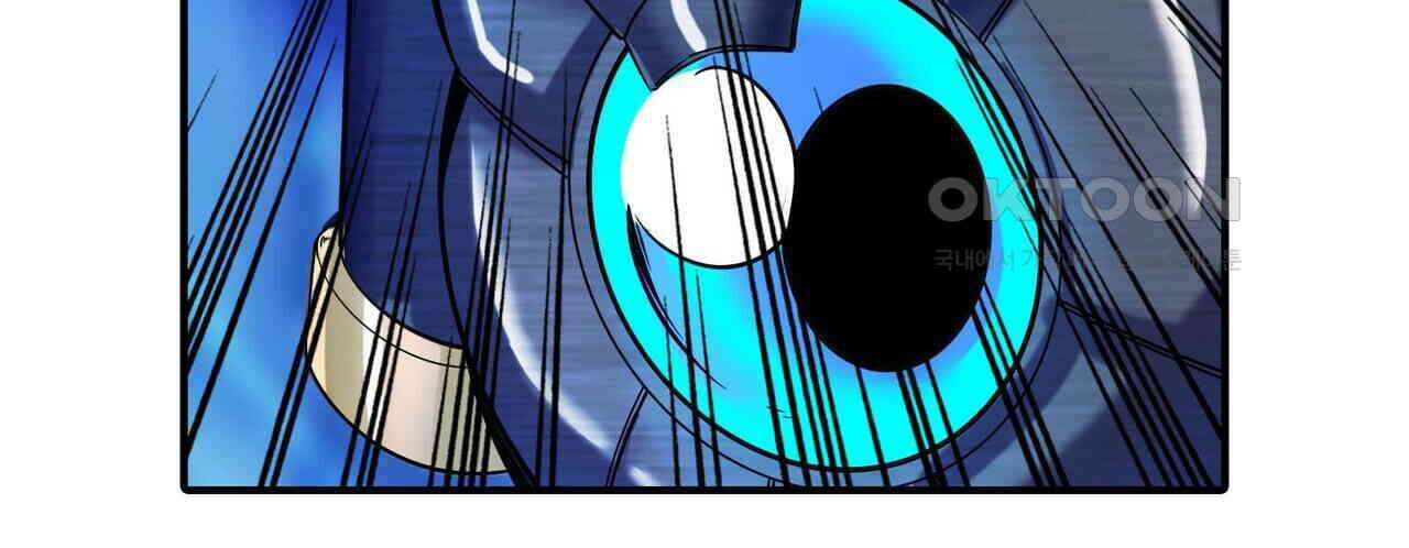 영웅재림 : 영웅같은 소리하고 있네 209화 6