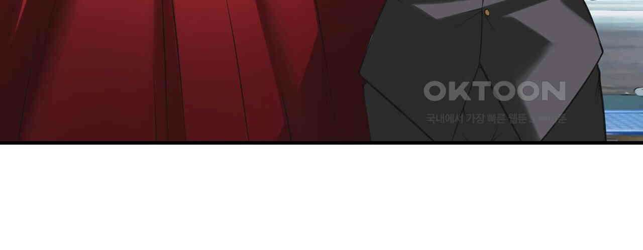 영웅재림 : 영웅같은 소리하고 있네 213화 24