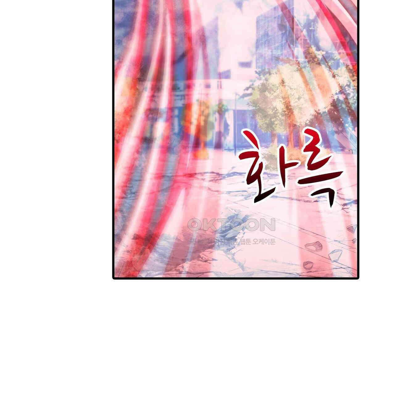 영웅재림 : 영웅같은 소리하고 있네 234화 17