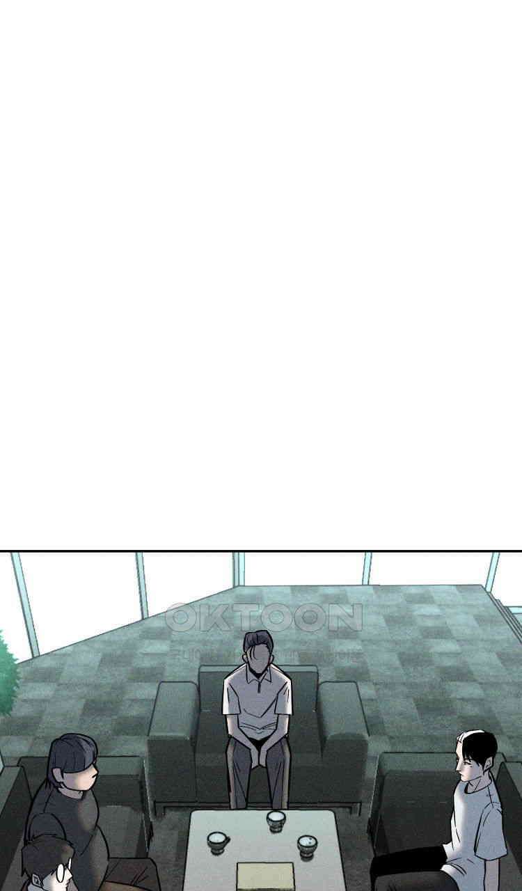 노바디스 32화 가장 강력한 무기 2