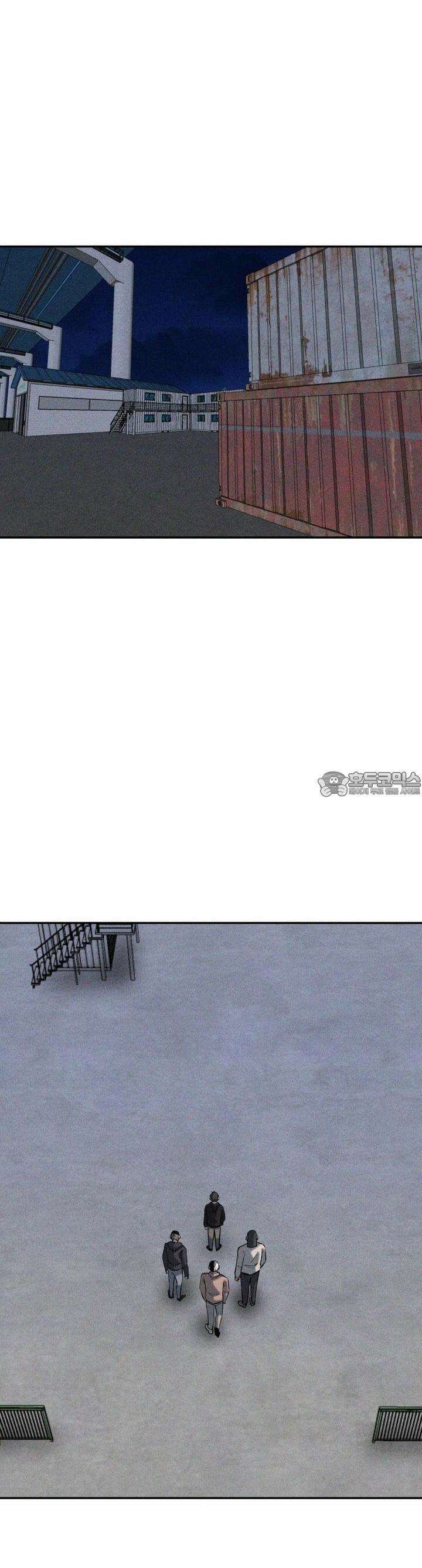 노바디스 42화 접근성 좋은 작업실 2