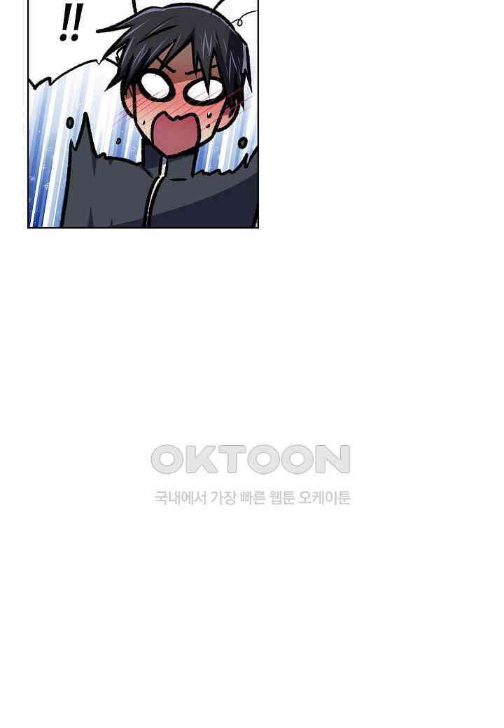 한복이 너무해! 한복이 너무해 시즌2 - 31화 13