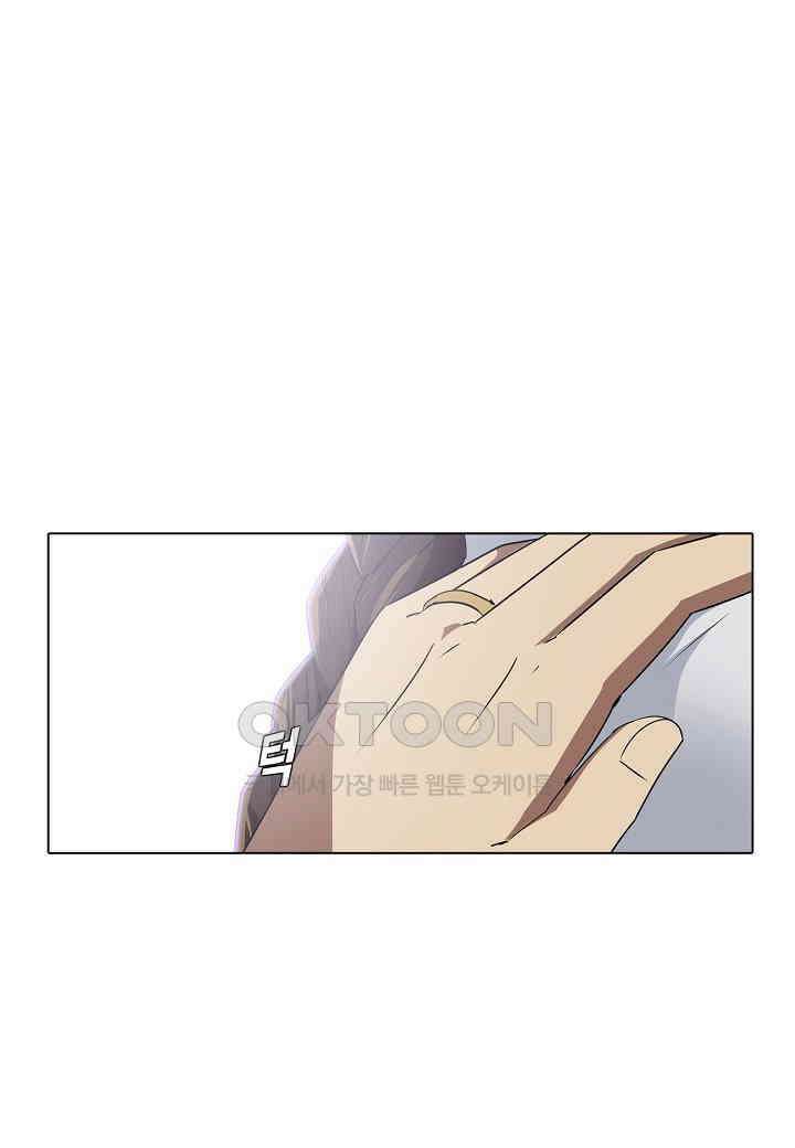 한복이 너무해! 한복이 너무해 시즌2 - 41화 5