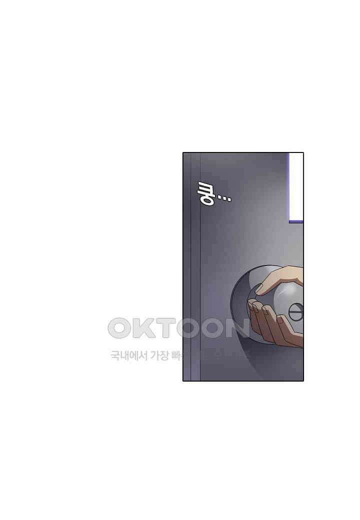한복이 너무해! 한복이 너무해 시즌2 - 45화 1