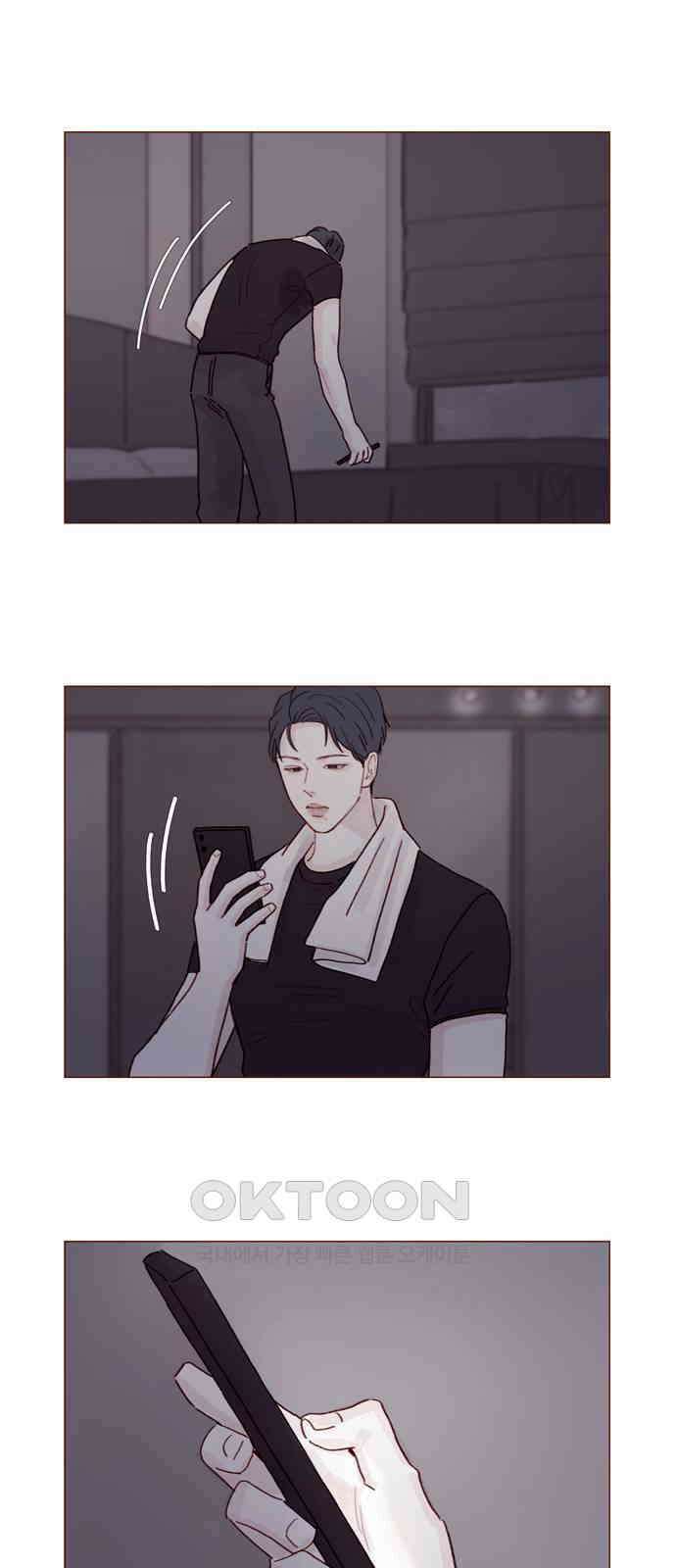 홍시는 날 좋아해! 278화 : 좋아해 6