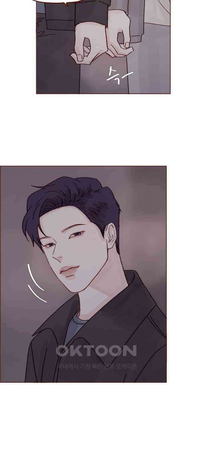 홍시는 날 좋아해! 278화 : 좋아해 22