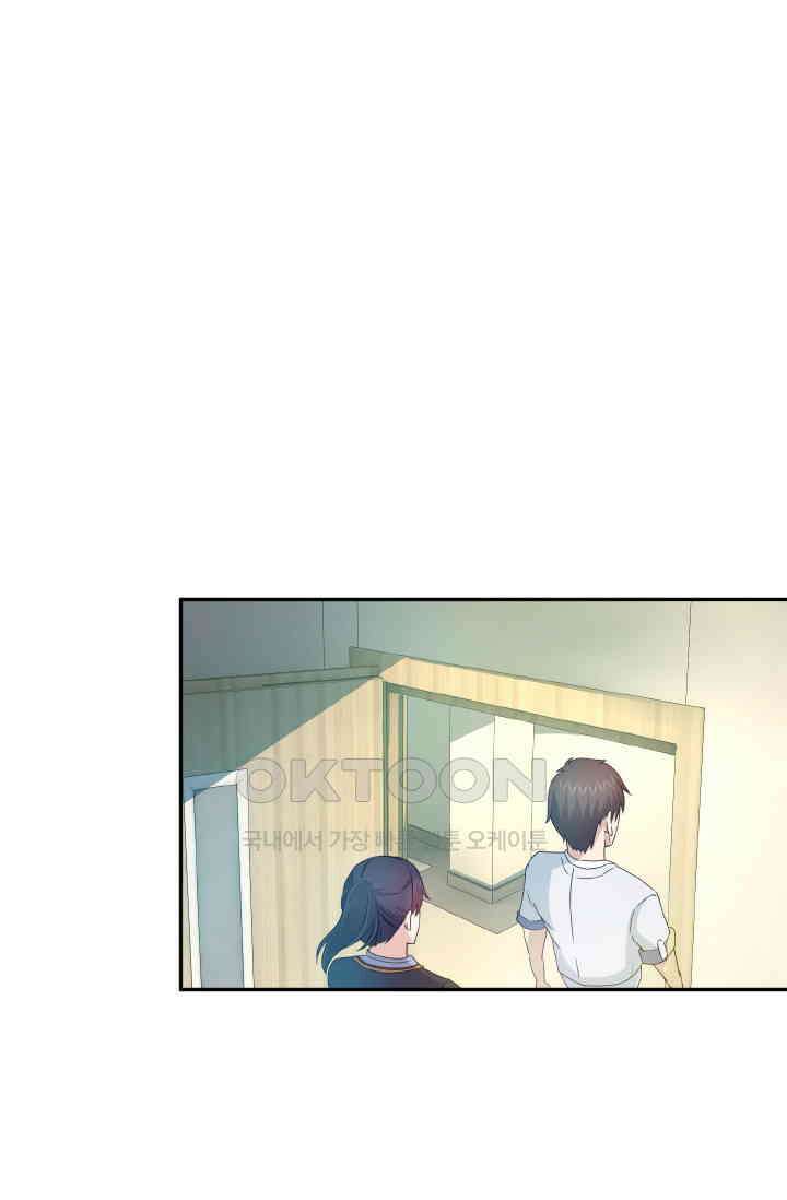 재벌가의 아내가 되었다 66화 1