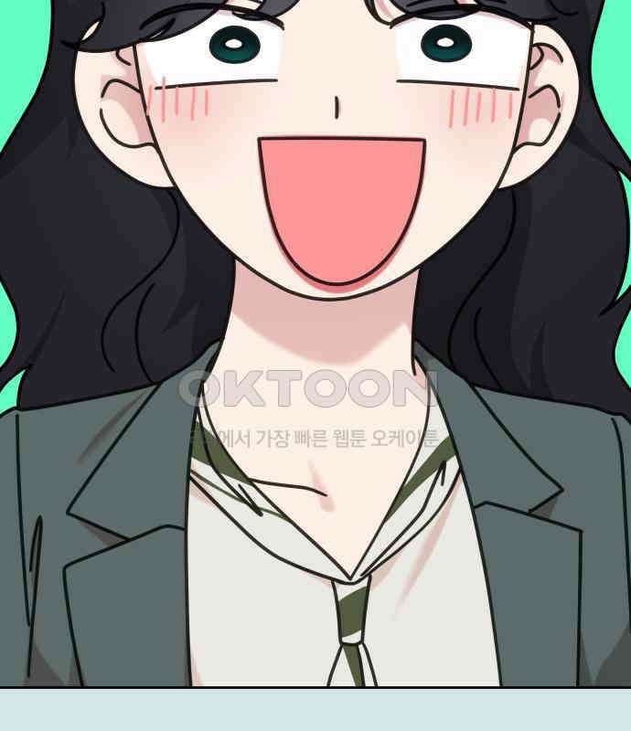 사서고생! 130화． 새우 등 32