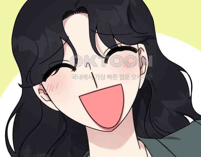 사서고생! 130화． 새우 등 40