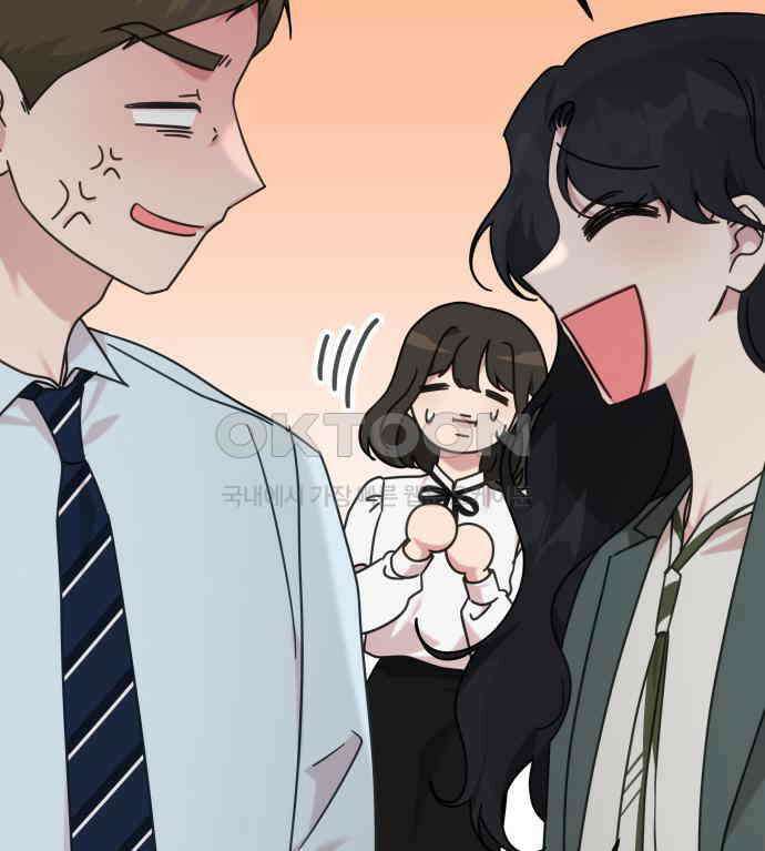사서고생! 130화． 새우 등 50
