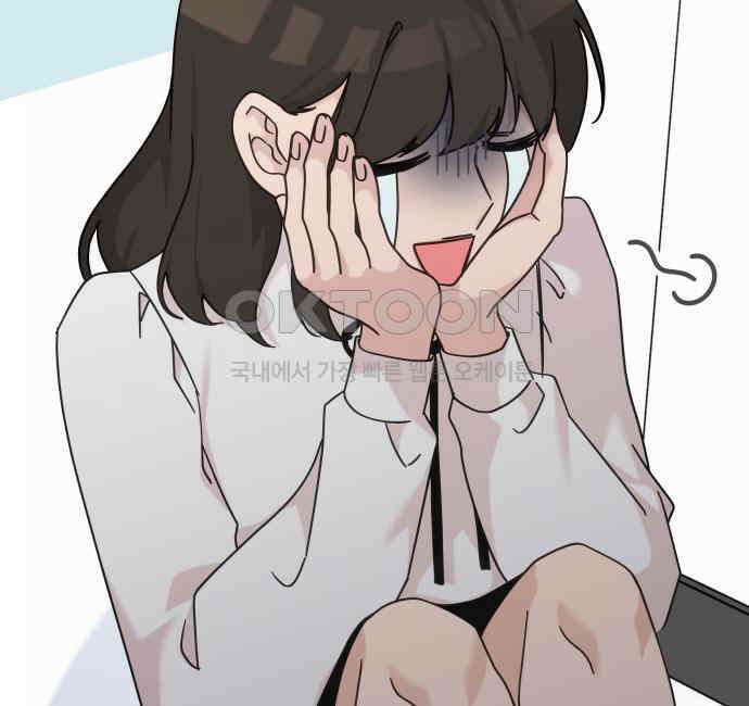 사서고생! 130화． 새우 등 78