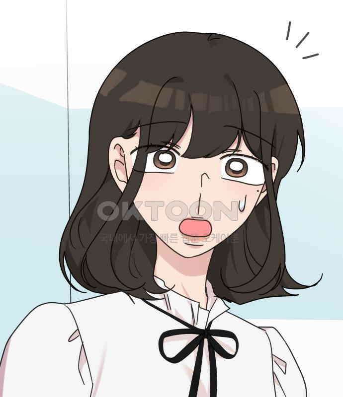사서고생! 130화． 새우 등 115