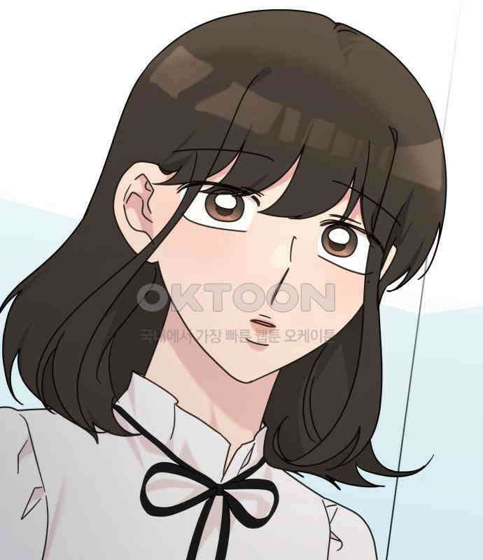사서고생! 130화． 새우 등 128