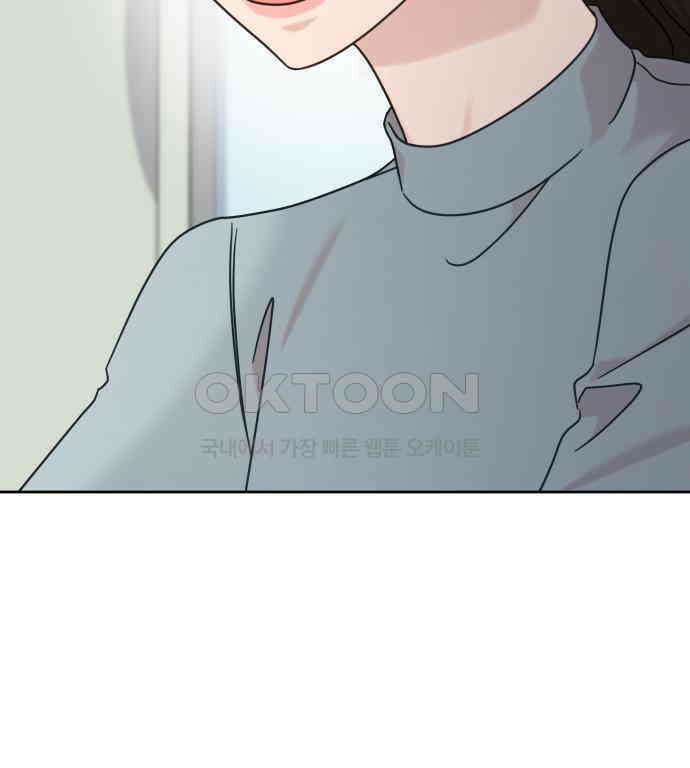 사서고생! 130화． 새우 등 131
