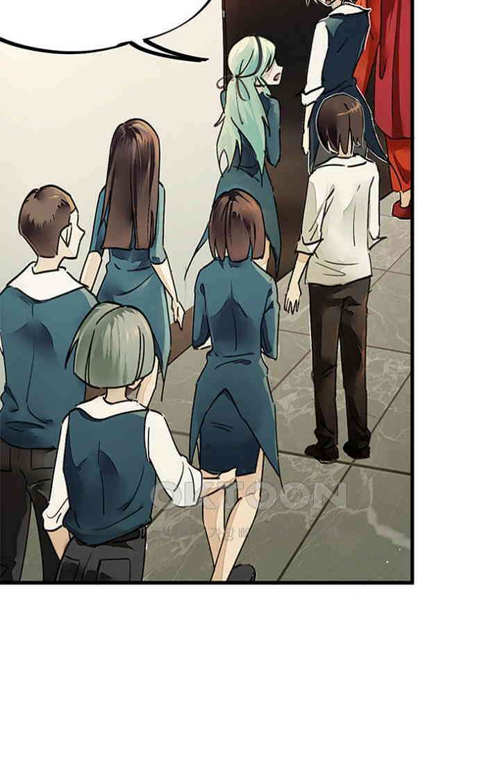 무적의 소년 10화 10