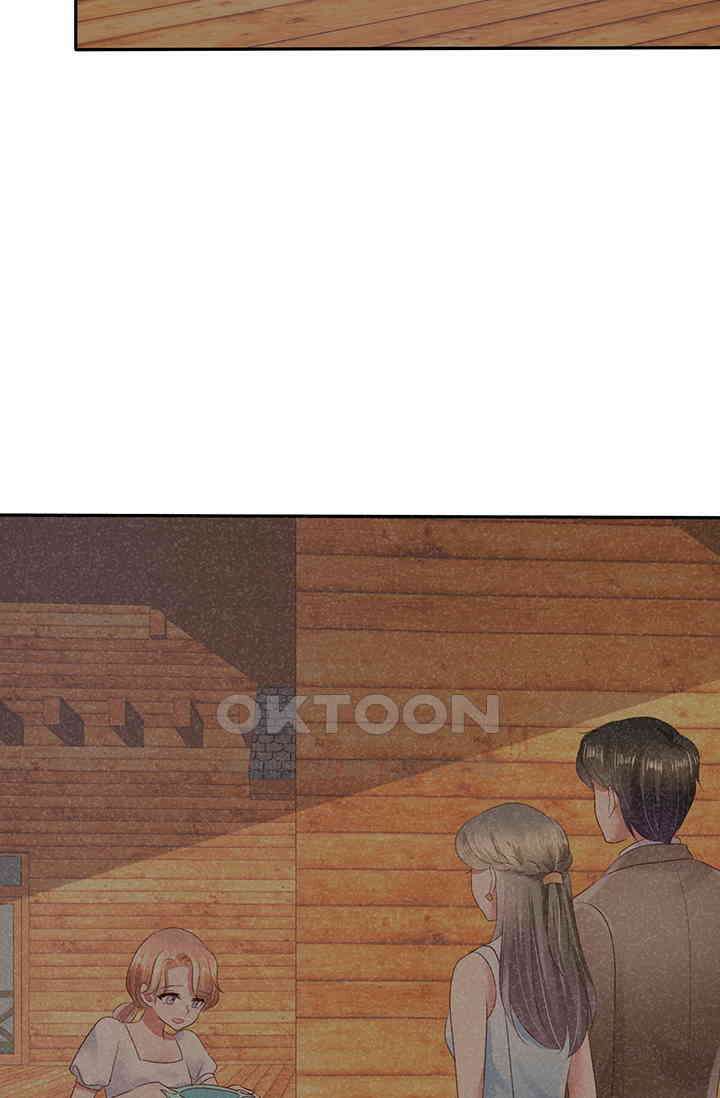 너는 펫 18화 2