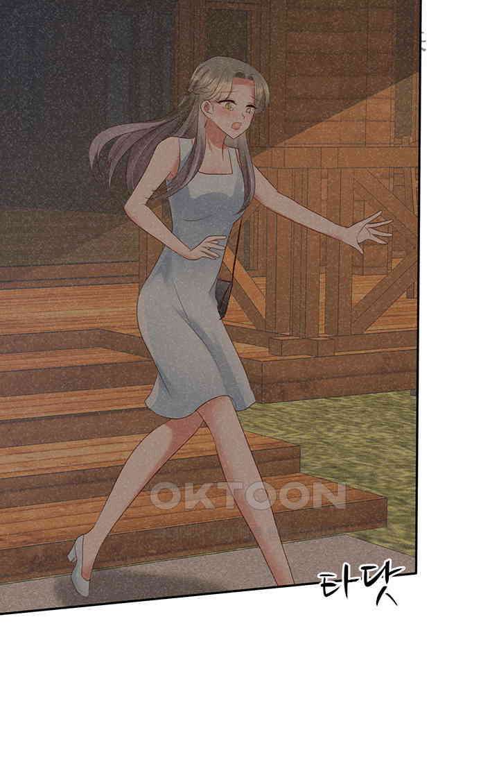 너는 펫 18화 9