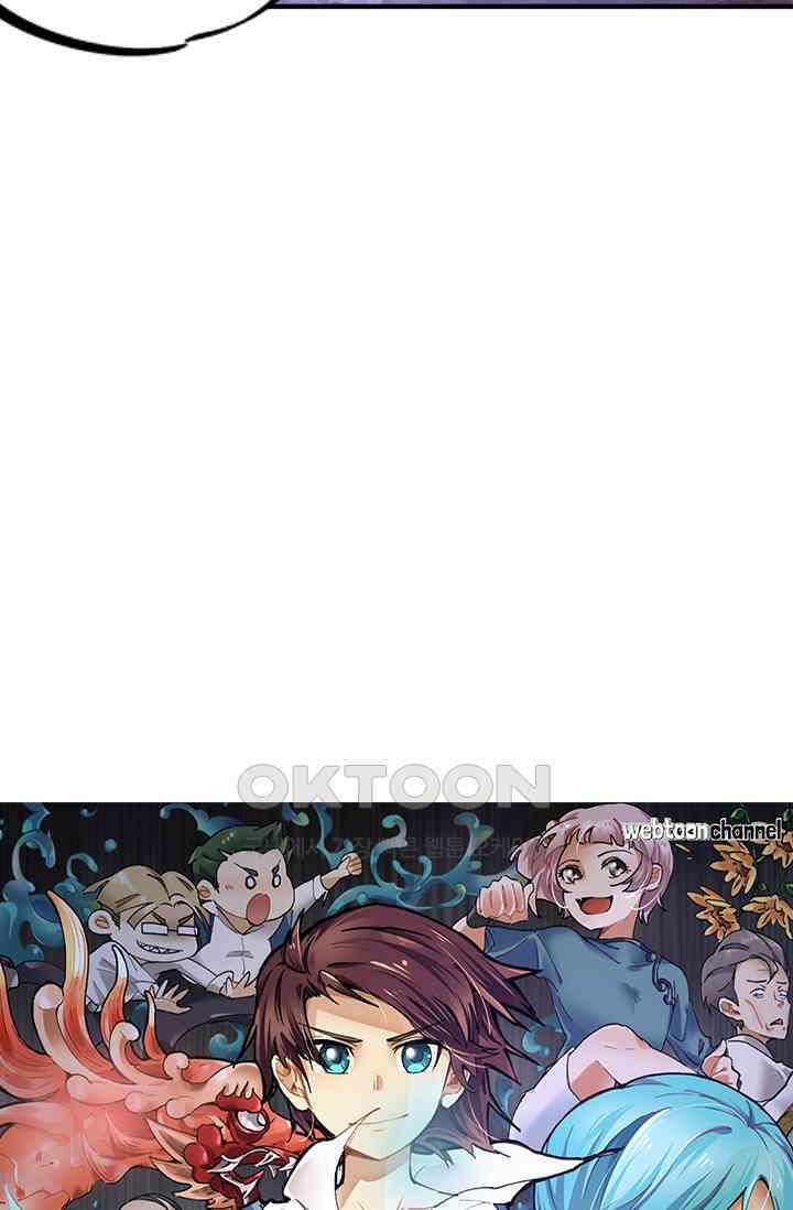 무적의 소년 42화 4