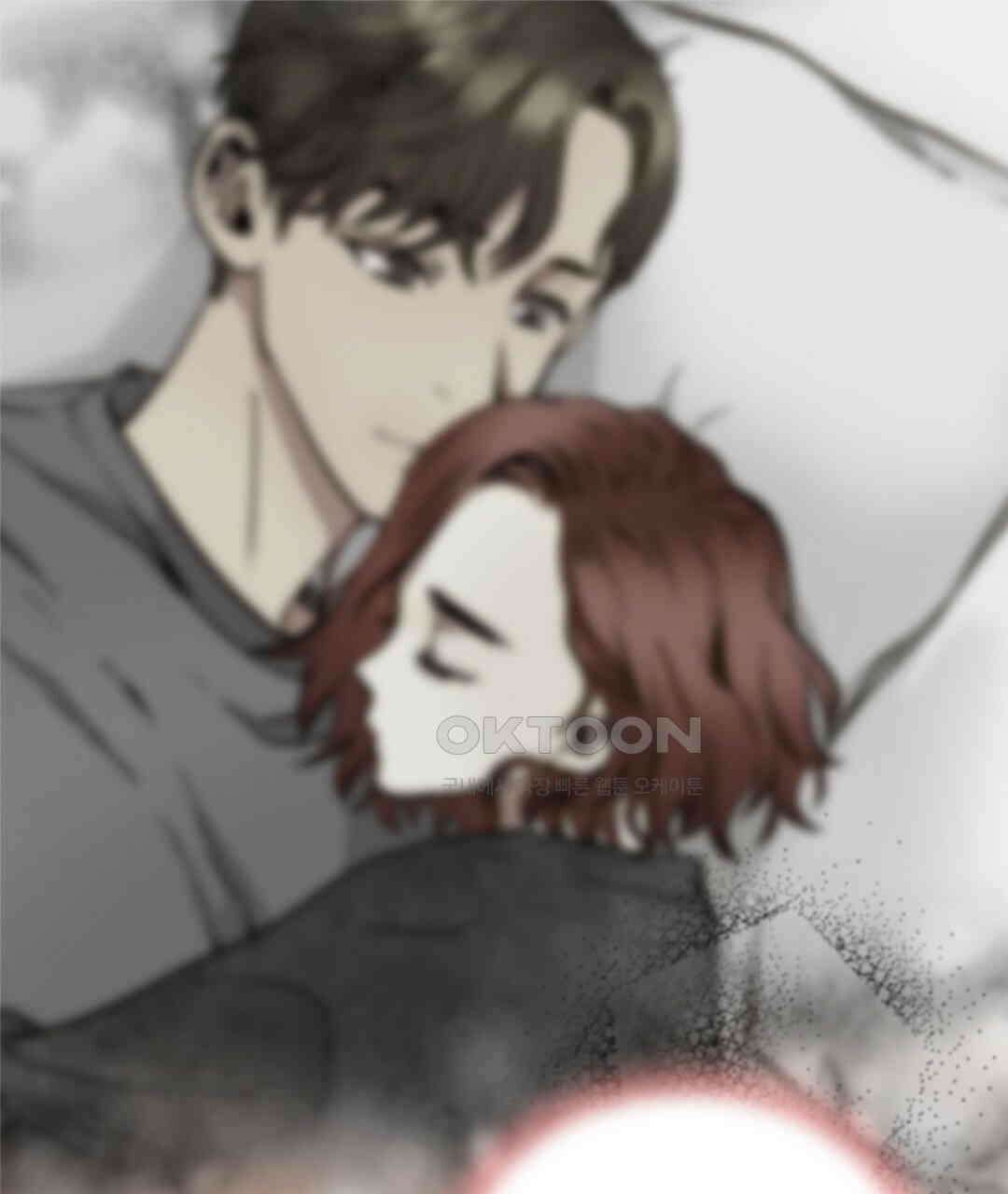 블루홀 메리지 97화 11