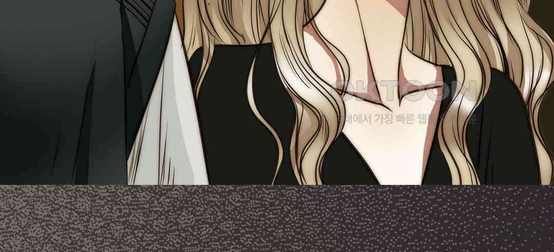 블루홀 메리지 104화 22