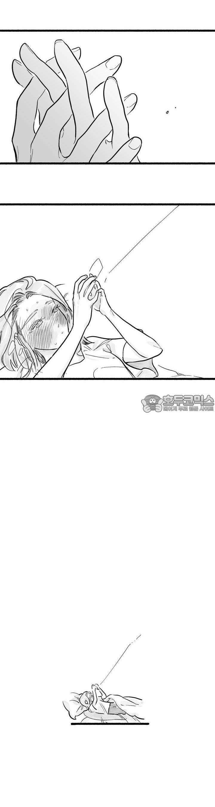 흔하고 널린 (완전판) 19화 5