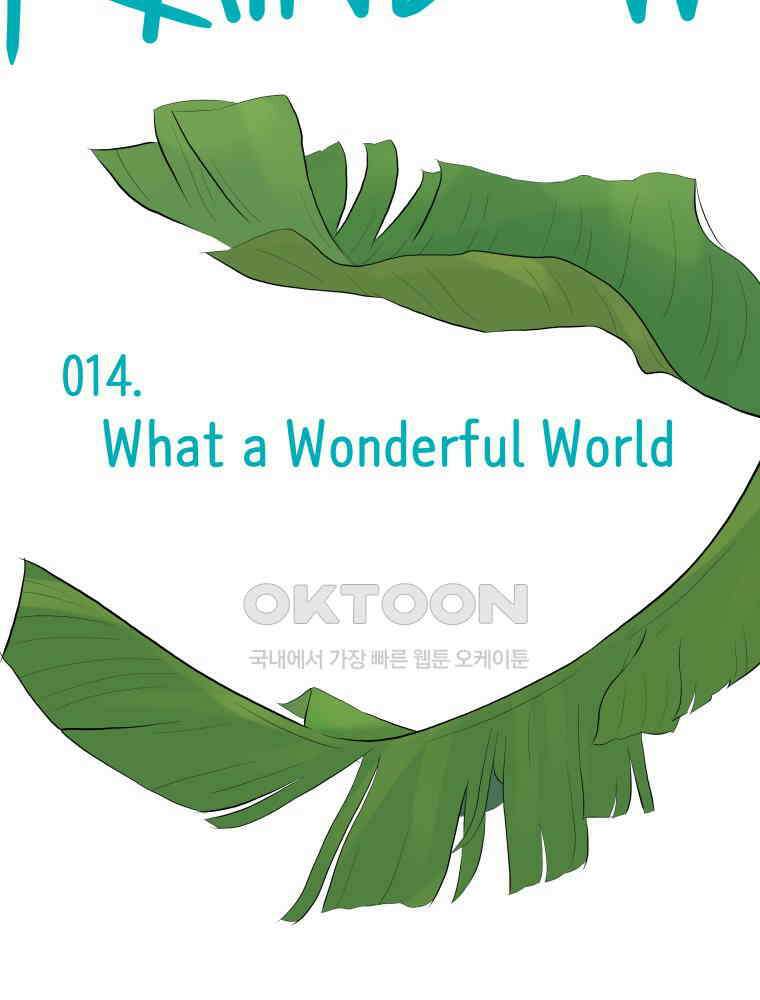 RAINBOW 14화 What a Wonderful World 9