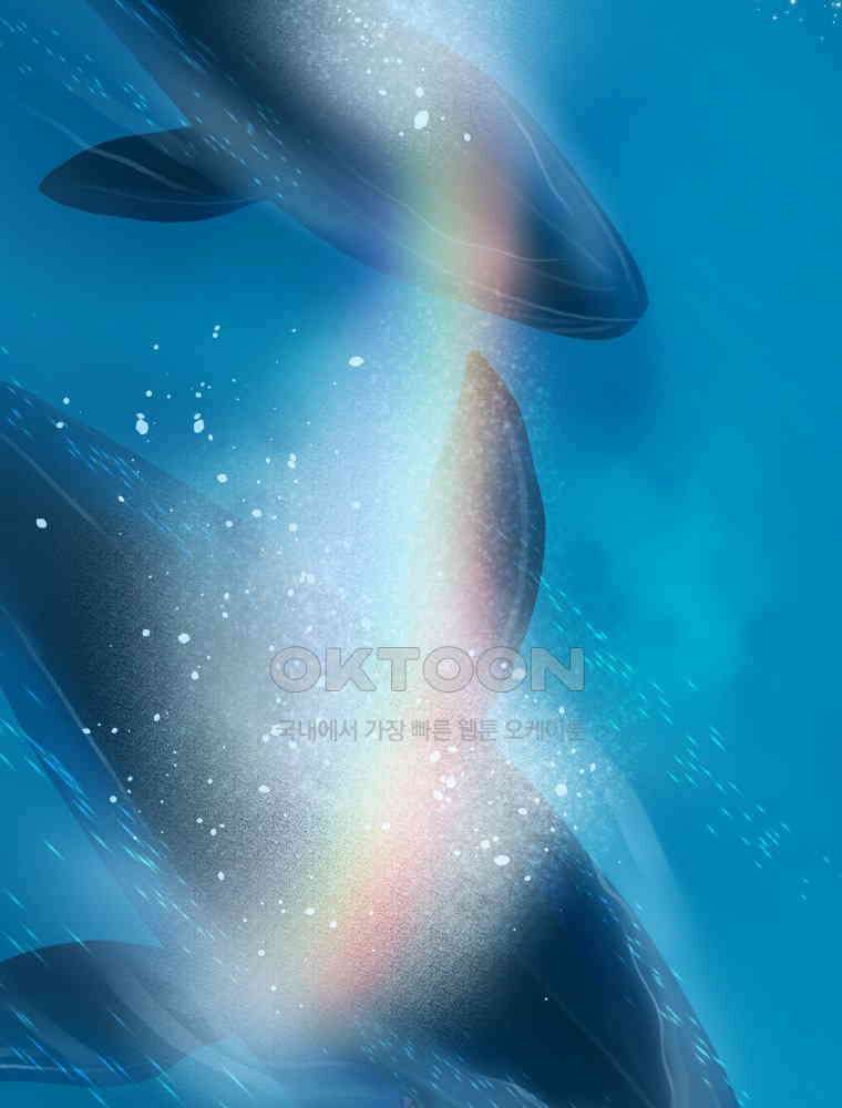 RAINBOW 14화 What a Wonderful World 31