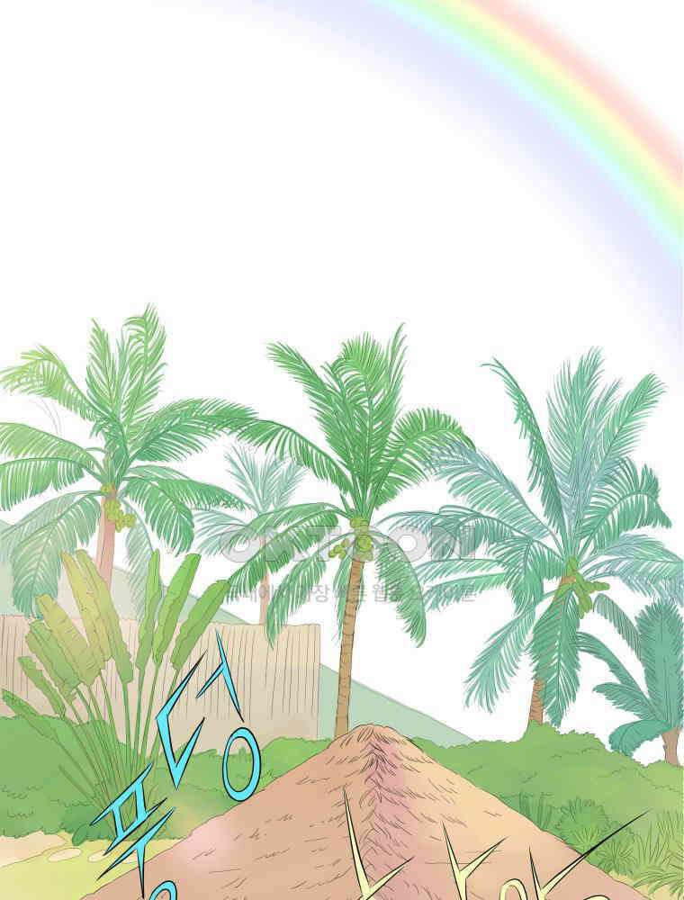 RAINBOW 14화 What a Wonderful World 69