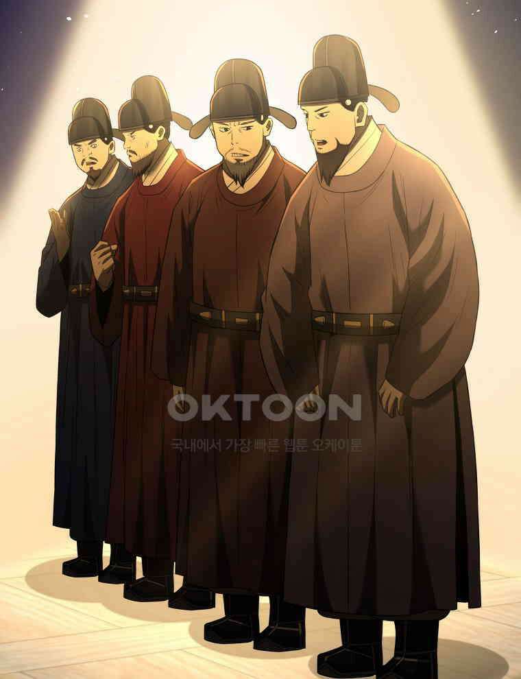 블랙기업조선 64화 85