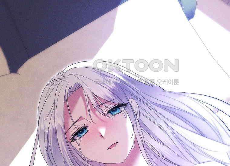 영웅은 됐어요, 은퇴라면 몰라도 37화 203