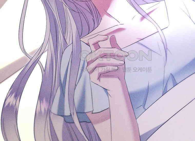 영웅은 됐어요, 은퇴라면 몰라도 37화 204