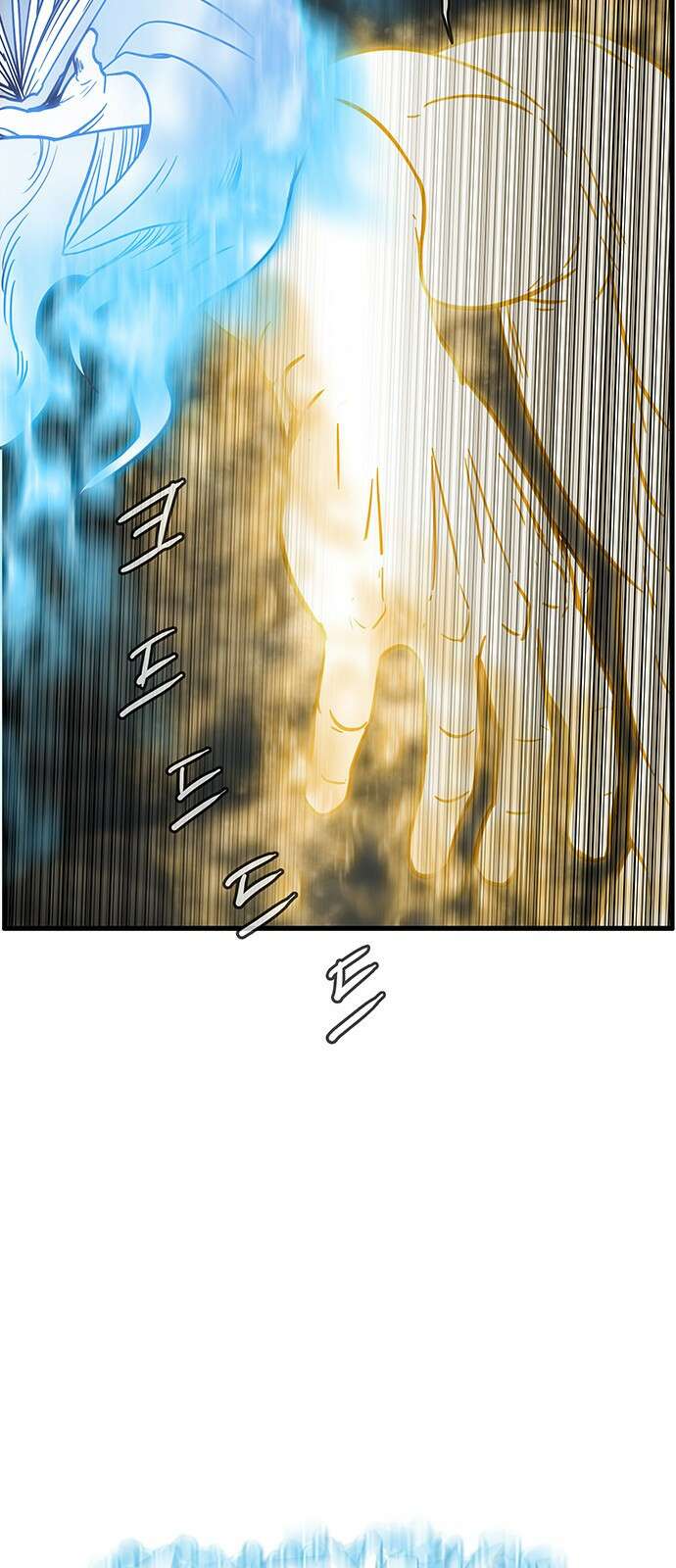 마법스크롤 상인 지오 시즌4 91화 GOD 3. 5