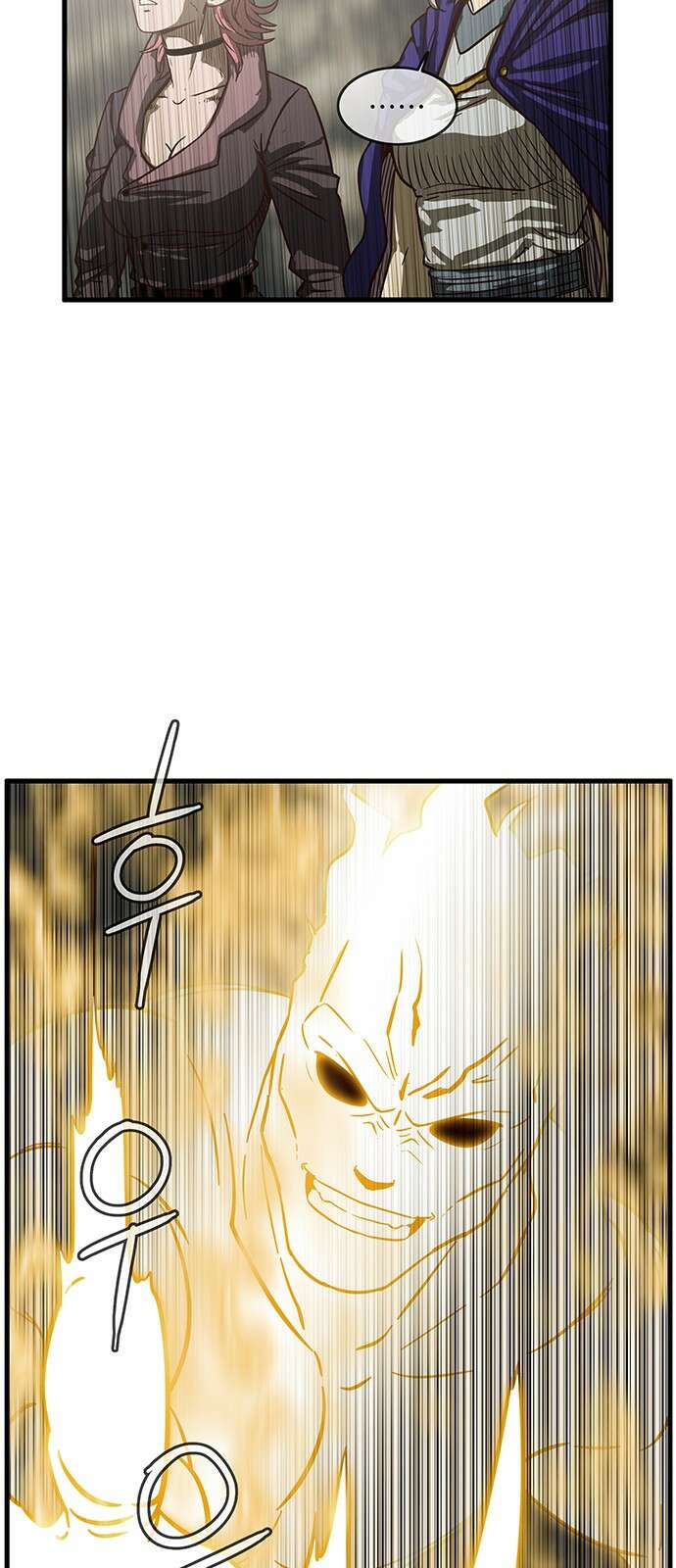 마법스크롤 상인 지오 시즌4 91화 GOD 3. 9