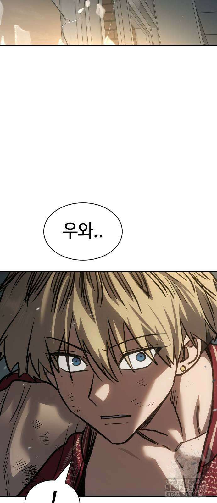 소년법칙 21화 67