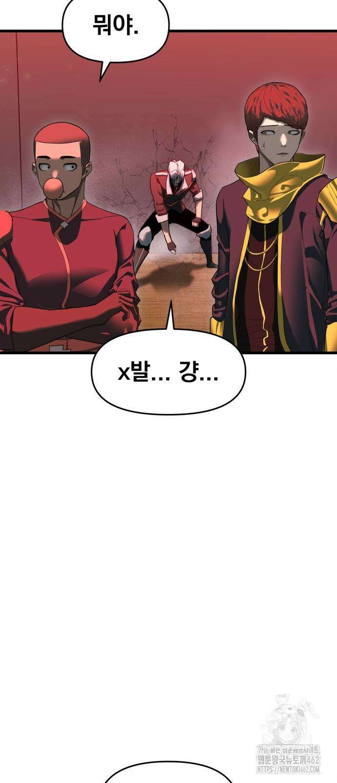 본즈 2화 14