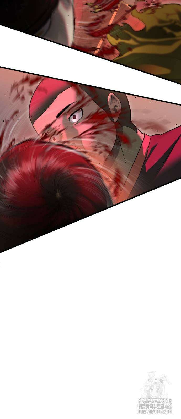 본즈 2화 23