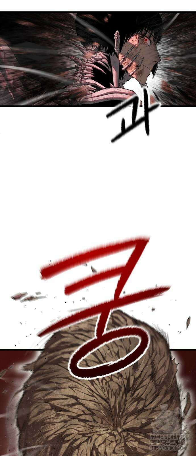 본즈 2화 28