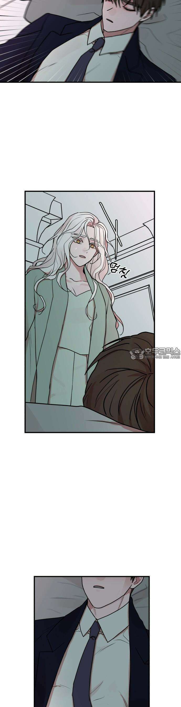 여우애담 76화 25