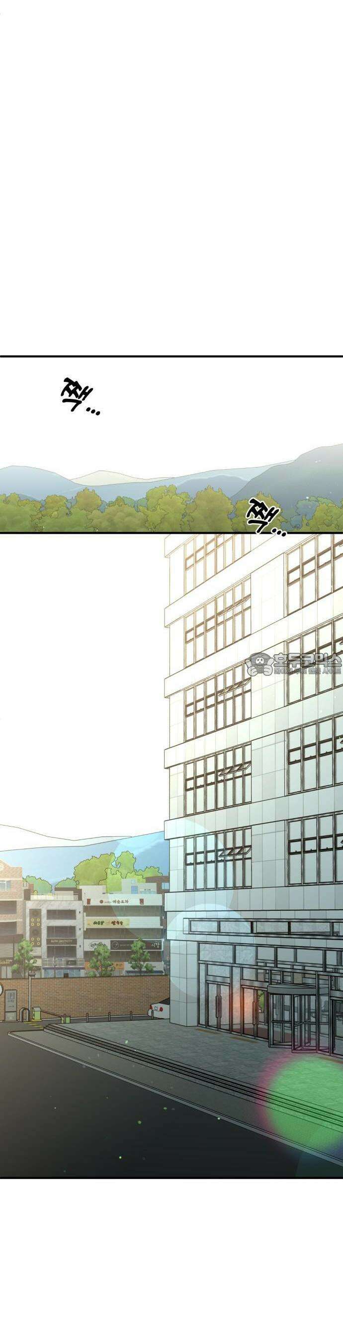 여우애담 86화 15