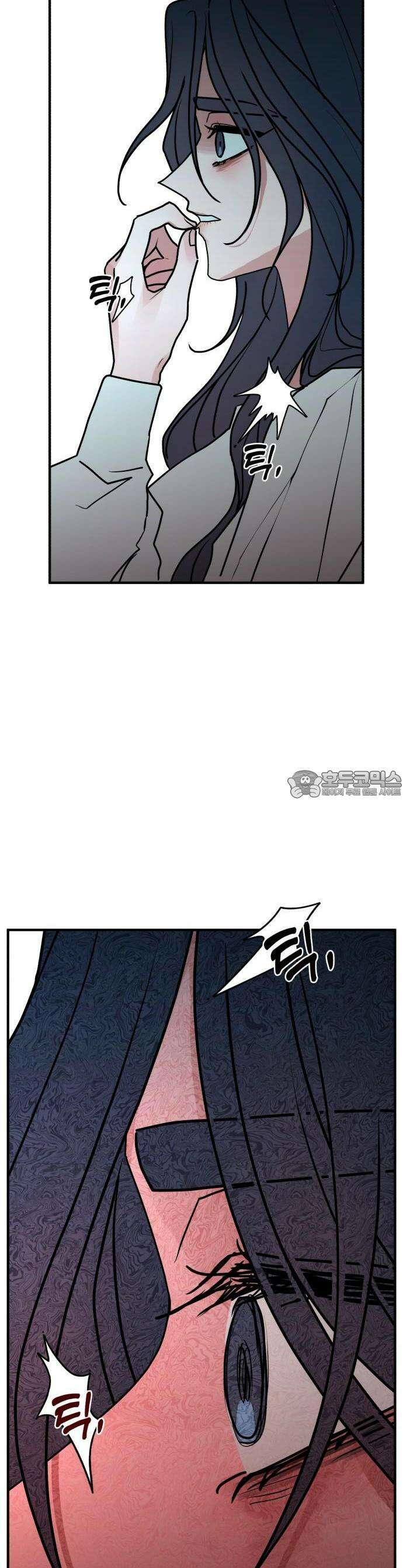 여우애담 86화 42